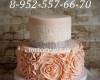 свадебный торт с рюшками-персиковая свадьба